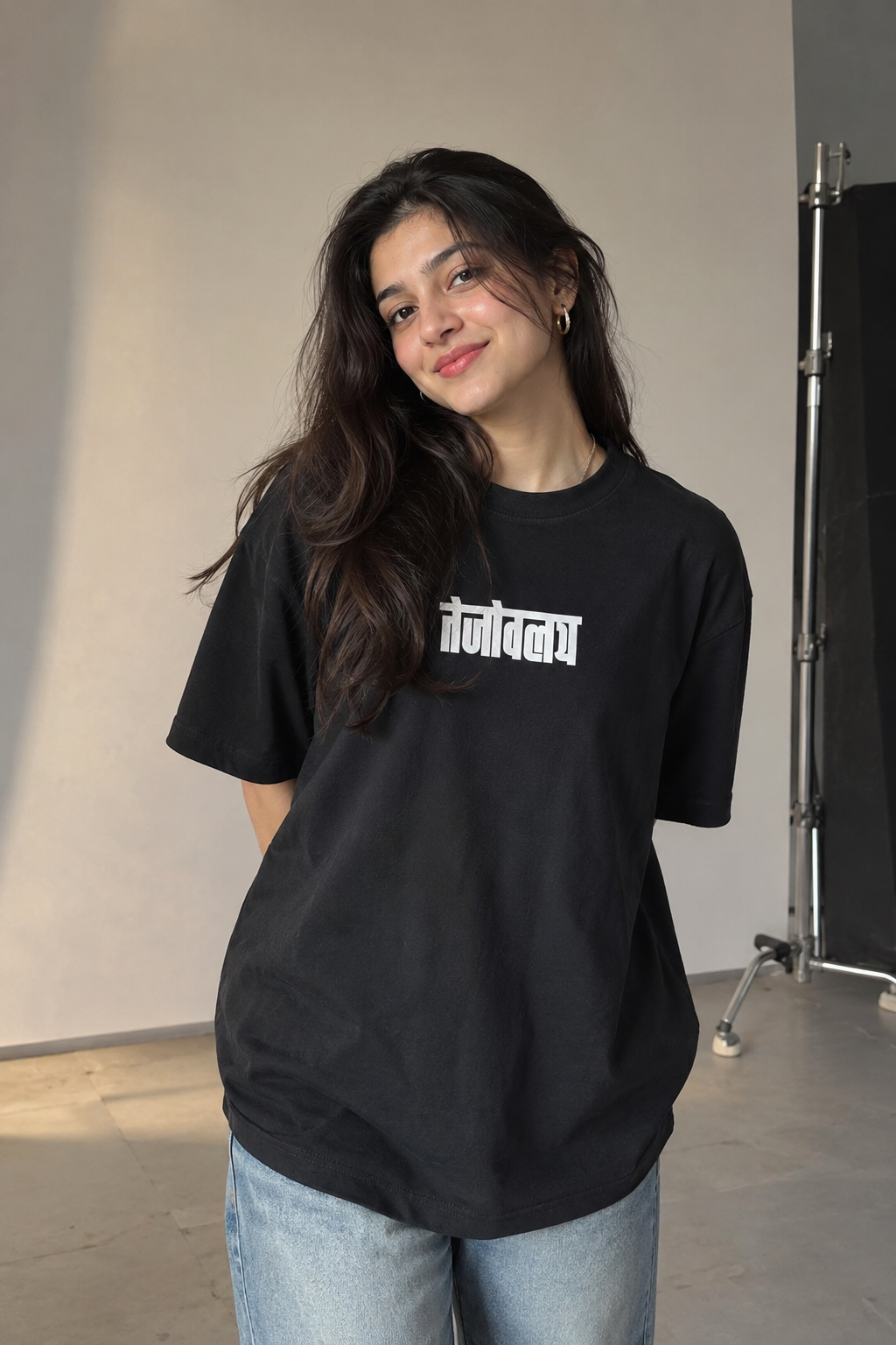 Tejovalay (aura) Oversized Unisex T-Shirt