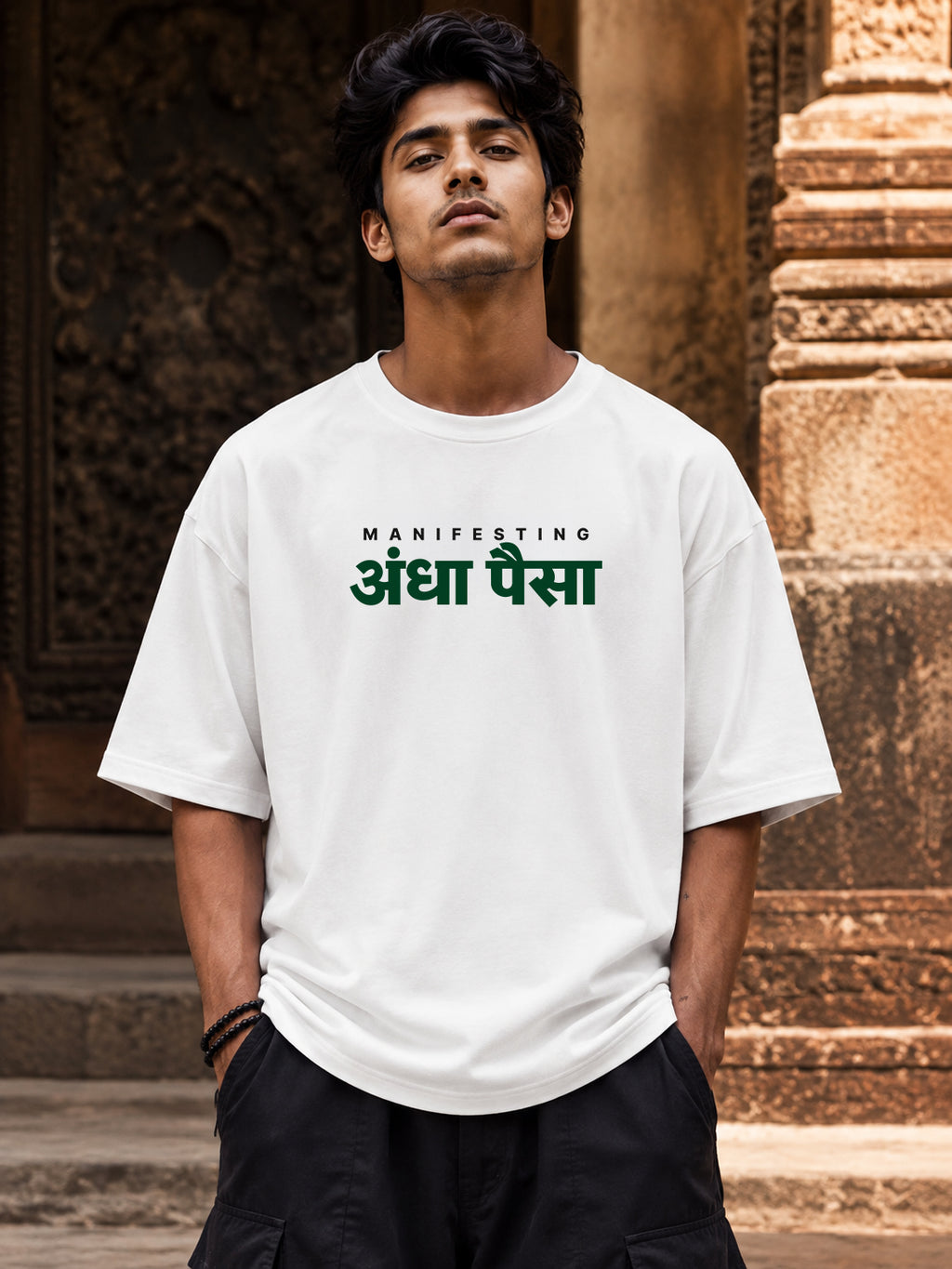 Andha Paisa Unisex Oversized White T-Shirt